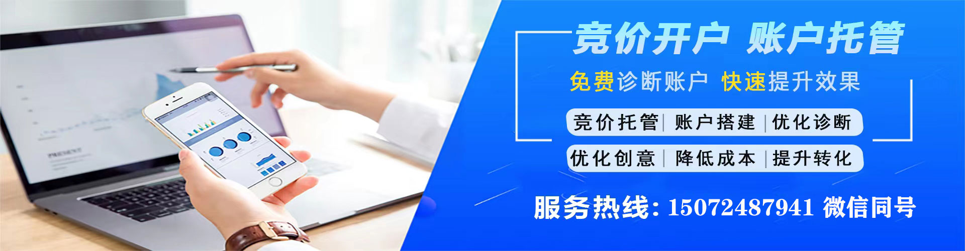 康定信息流平台